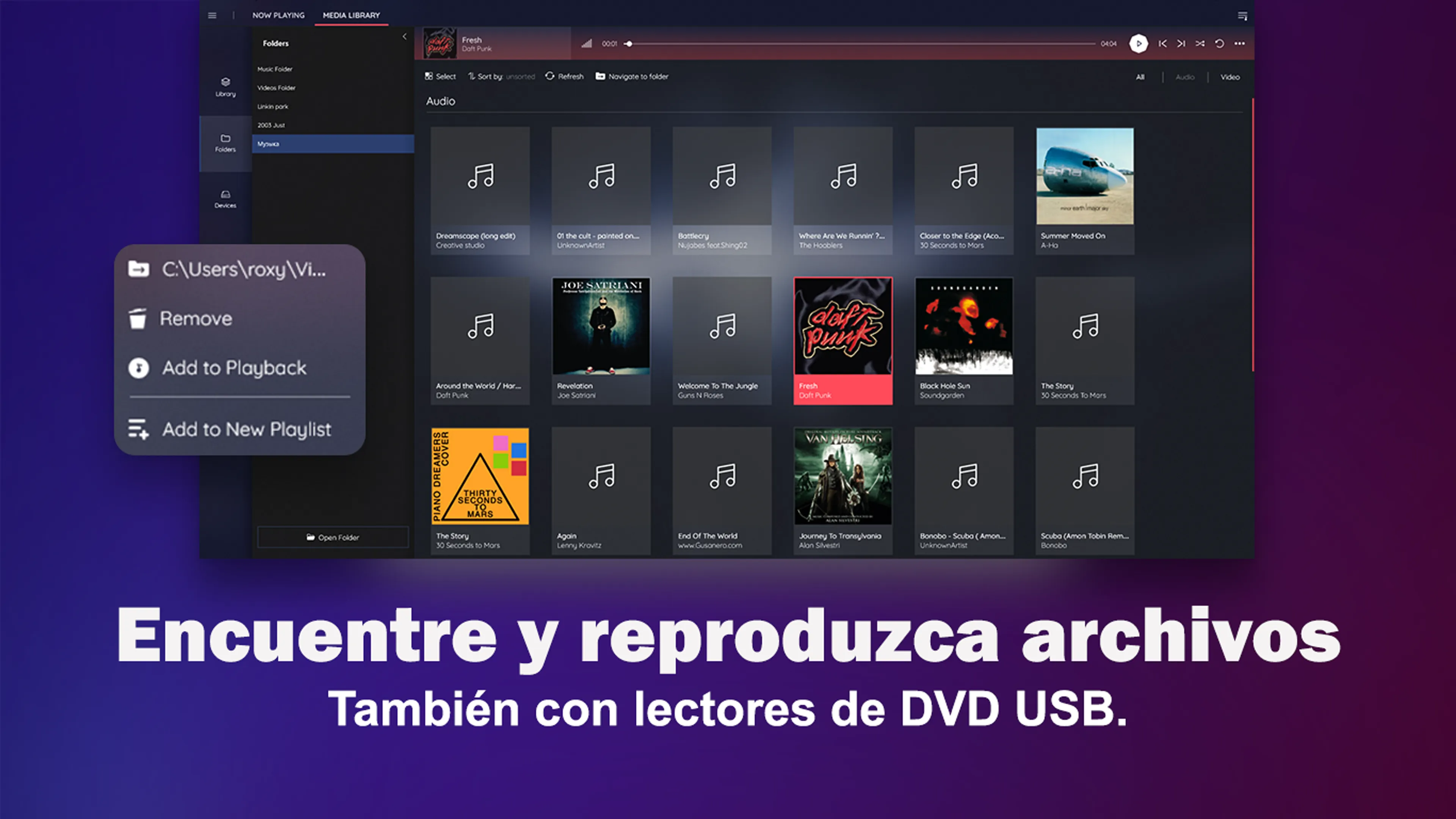 Lista de archivos multimedia