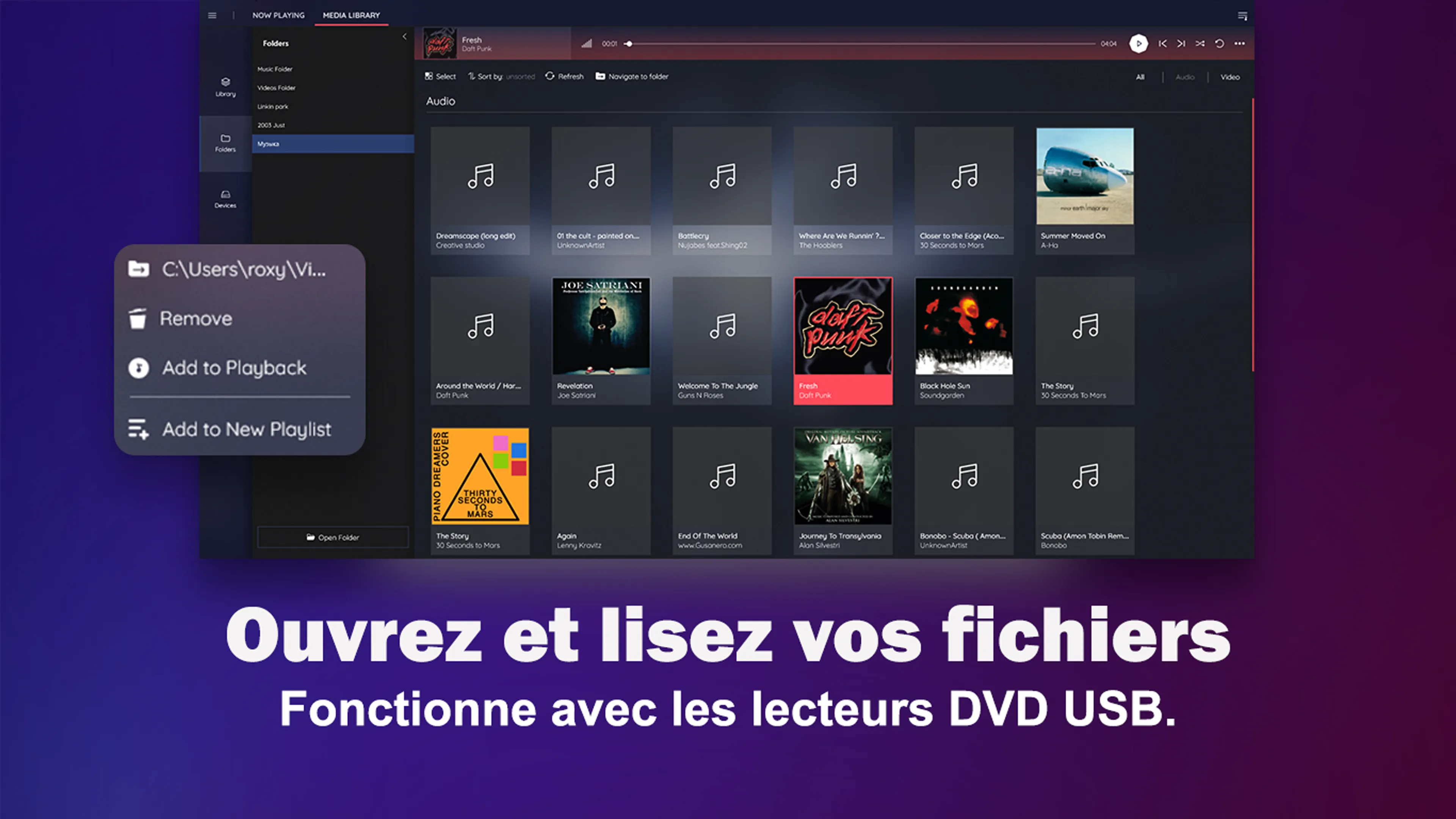 Liste de médias dans MediaPlay